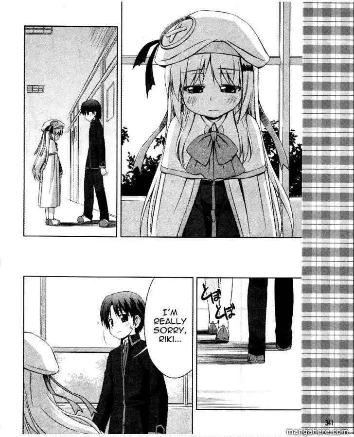 Kud Wafter Chapter 1 13